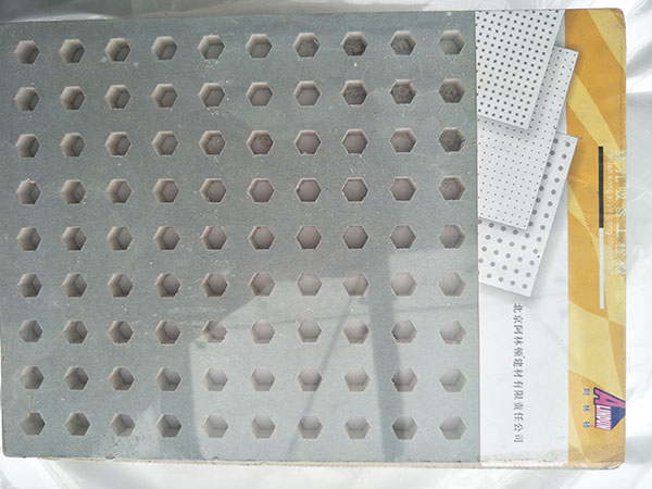 環(huán)氧聚酯混合型粉末涂料